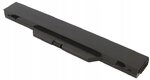 Bateria mitsu HP ProBook 4710s - 10.8v (4400mAh)