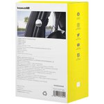BASEUS lusterko na tylne siedzienie SafeRide Series HSJ-01 czarne