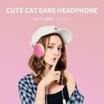 Słuchawki nagłowne CAT EAR model YLFS-22 Jack 3,5mm złote