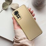 Futera METALLIC do XIAOMI Redmi 12 4G zoty