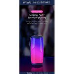 WiWU - Gonik bezprzewodowy Thunder P40 LED Light