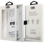 Karl Lagerfeld nakładka do iPhone 12 / 12 Pro 6,1" KLHCP12MLNCHCS srebrna HC Liquid Glitter NFT Choupette Head