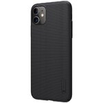 Nakładka Nillkin Super Shield do Samsung Galaxy A14 4G czarna Nakładka Nillkin Super Shield do Samsung Galaxy A14 4G czarna