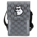 Karl Lagerfeld torba KLWBSAKHPCG srebrna Saffiano Mono Choupette