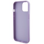 Guess nakładka do iPhone 15 6,1" GUHCP15SPSFDGSU fioletowa HC Sequin Script Metal