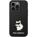 Karl Lagerfeld nakładka do iPhone 14 Pro Max 6,7" KLHMP14XSNCHBCK czarna hardcase Silicone Choupette MagSafe