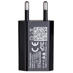 Akyga ładowarka sieciowa AK-CH-03BK 5W USB-A 5V / 1A czarna