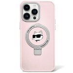 Karl Lagerfeld nakładka do iPhone 15 Pro 6,1" KLHMP15LHMRSCHP różowa HC Magsafe Ringstand CH