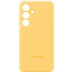 Samsung nakładka Silicone Cover do Samsung Galaxy S24+ żółta