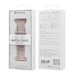Devia pasek Deluxe Sport6 do Apple Watch 38mm/ 40mm/ 41mm czarny-pomarańczowy