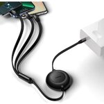 BASEUS kabel 3w1 Typ C do Micro USB / Lighting / Typ C PD QC4.0 3,5A 100W CAMJ010201 1,1 m czarny