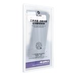 Szko Hartowane 5D Mr. Monkey Glass - Samsung Galaxy S24 Ultra transparent (UV Glass)