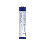 XTAR R03/AAA 1.5V Li-ion 1620mWh 1000mAh - 4 sztuki