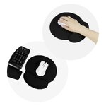 Podkładka ergonomiczna pod mysz i nadgarstek 250x230x25mm / czarny