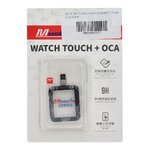 MUSTTBY Ekran dotykowy + OCA do Apple Watch Seria 3-38MM
