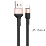 HOCO kabel USB do Typ C Xpress X26 czarno-złoty