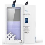 DUX DUCIS futerał BRIL do SAMSUNG Z Flip5 5G fioletowy