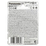 6 x Panasonic Evolta LR03/AAA (blister)