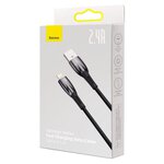 BASEUS kabel USB A do Lightning 2,4A Glimmer CADH000301 2 m czarny