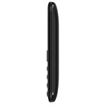 MAXCOM telefon dla seniora MM426 SE czarny
