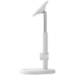 BASEUS uchwyt biurkowy teleskopowy magnetyczny kompatybilny z Magsafe BS-HP014 biay