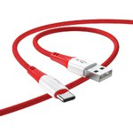 HOCO kabel USB do Typ C 3A Ferry X70 czerwony