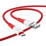 HOCO kabel USB do Micro 2,4A Ferry X70 czerwony