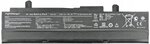 Bateria A32-1015 do Asus VX6S eee PC 1011 1011B