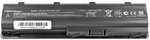 Bateria HP HSTNN-OB0Y HSTNN-OBOX HSTNN-OBOY 71Wh