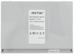 Bateria do Apple MacBook MA458G/A MA458J/A