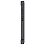 MAXCOM smartfon MS572 Strong czarny