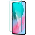 Szko Hartowane SPIGEN GLAS.TR SLIM 2-PACK do SAMSUNG M54 5G transparent