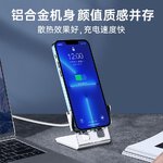 VEGER ładowarka indukcyjna Qi 15W Y53 szara