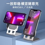 VEGER ładowarka indukcyjna Qi 15W Y53 szara
