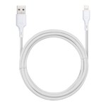 Kabel Blue Star ze zczem USB A do iPhone Lightning 2.4A - biay
