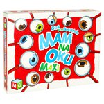 Gra edukacyjna dla dzieci Mam na oku Maxi 3+ MULTIGRA Gra edukacyjna dla dzieci Mam na oku Maxi 3+ MULTIGRA
