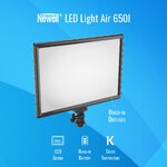 Lampa LED Newell AIR 650i