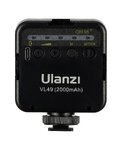 Lampa LED Ulanzi VL49 - WB (5500 K)