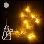Lampki LED wisząca dekoracja świąteczna bałwanek 49cm 10 LED