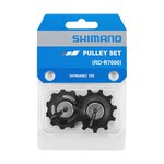 KÓŁKA PRZERZUTKI SHIMANO R7000 105 11 RZ