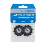 KÓŁKA PRZERZUTKI SHIMANO M6000 SGS DEORE