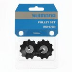 KÓŁKA PRZERZUTKI SHIMANO 4700
