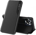 TECH-PROTECT SMART VIEW XIAOMI MI 11 LITE/MI 11 LITE 5G BLACK