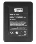 Ładowarka 3-kanałowa + 3x bateria Newell AHDBT-501 do GoPro Hero 5 6 7 Black