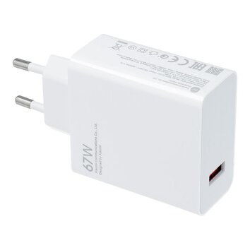 XIAOMI oryginalna adowarka sieciowa USB A QC3.0 3A 67W MDY-12-EH biaa bulk