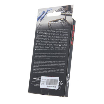 Bateria Maxlife do Samsung Galaxy Trend S7560 / S3 Mini / Ace 2 / EB425161LU 1600mAh