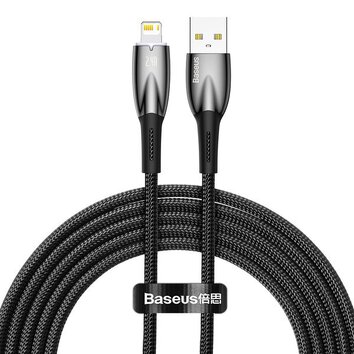 BASEUS kabel USB A do Lightning 2,4A Glimmer CADH000301 2 m czarny