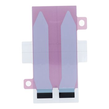 Blue Star HQ Bateria do Iphone 14 PLUS 4325 mAh