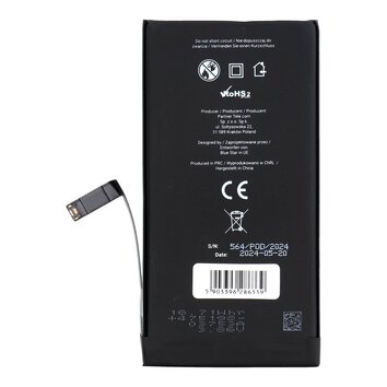 Blue Star HQ Bateria do Iphone 14 PLUS 4325 mAh