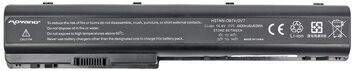 Bateria do HP 464058-251 464058-361 464058-362